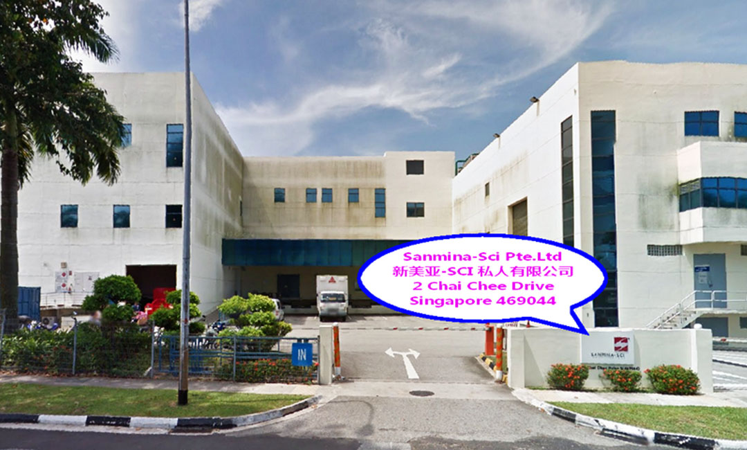 商洛新美亚公司SEO成功案例