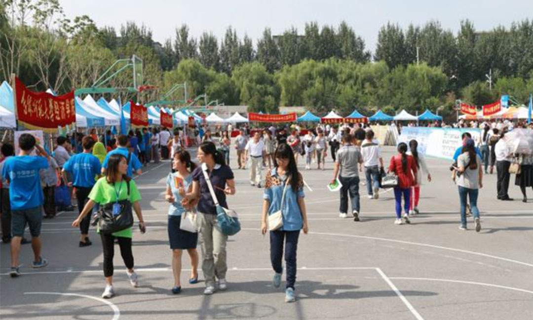 商洛汇华学院新生招商活动策划